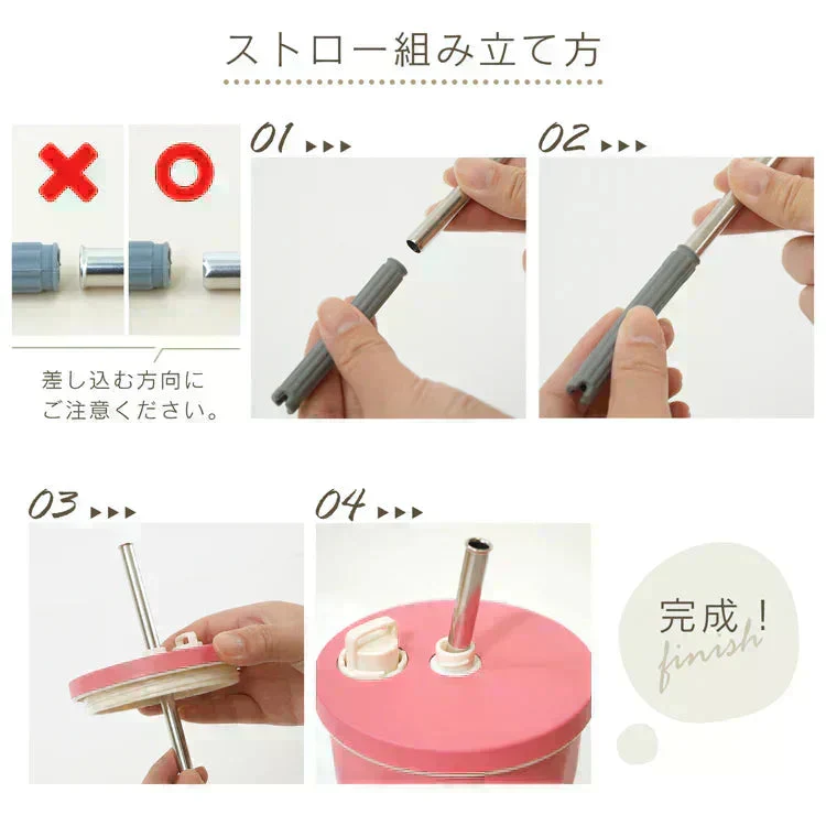【ピンクグレージュ】☆新色☆ タンブラー ストロー付き 蓋付 水筒 600ml 大容量 保温 保冷 真空断熱 二重構造 ステンレスタンブラー こぼれない コーヒーボトル マグボトル