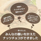 【カートアップNG】【訳あり】【賞味期限2023/6/12】チョコスイート クルミ【エコ得】
