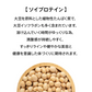 インナープロテイン 1袋350g  国内生産 ソイプロテイン ホエイプロテイン  美容 健康 ダイエット成分36種類 高タンパク低糖質　プロテイン 人工甘味料不使用