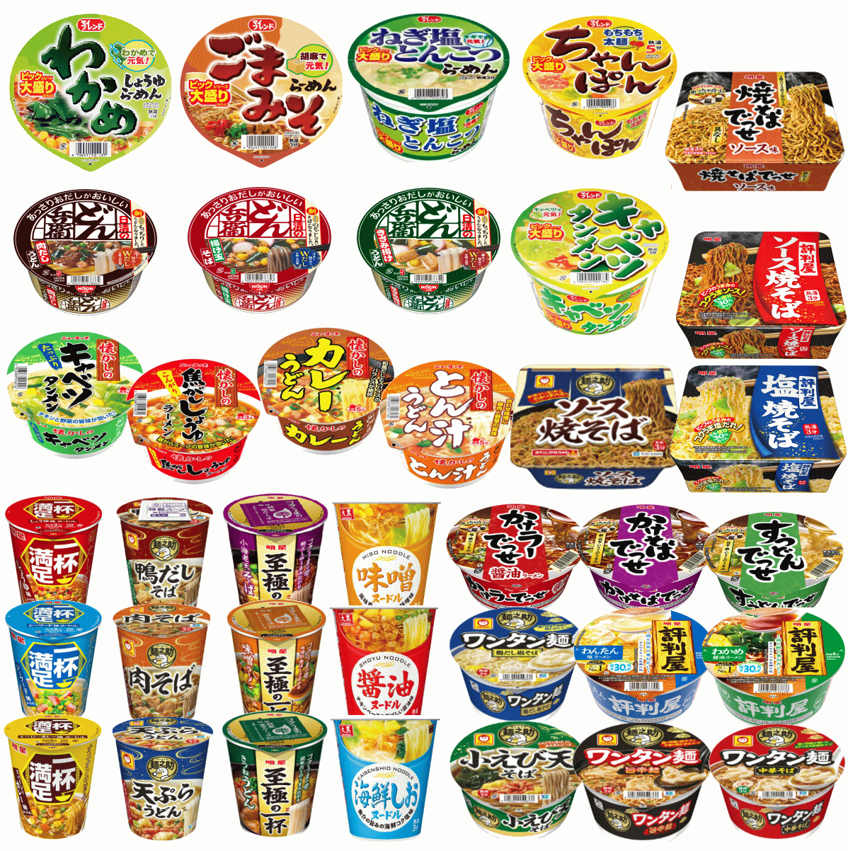 【袋麺 】【カップ麵】どん兵衛 評判屋 ニュータッチ懐かし 麺之助 満足の一杯 至極の一杯 でっせまで 大盛りからレギュラーまで ラーメン・うどん・そば・焼きそば24種 関東圏送料無料