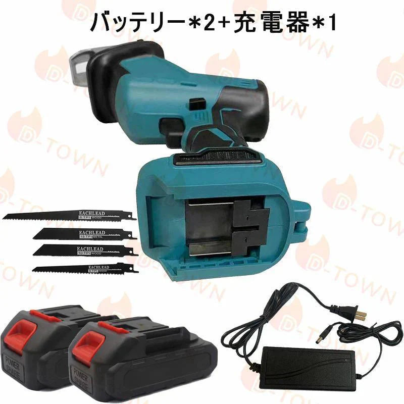 充電式電動チェーンソー 電気こぎり大 工ツール 強力 小型 片手 家庭用 伐採 薪割り 草刈り 木工切断 粗大ごみ 枝切り 本体のみ