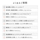 【ホワイトMサイズ】解凍プレート 解凍まな板 SNS話題 急速解凍 時間短縮