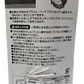 洗剤が入る キッチンブラシ