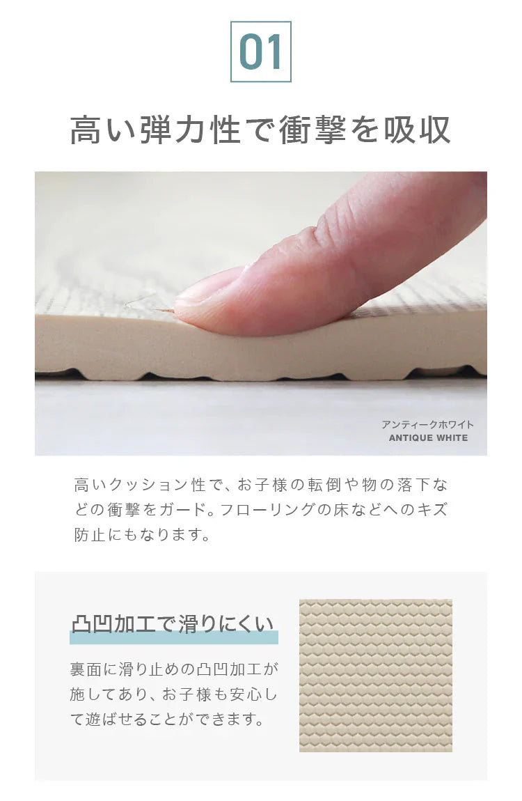 【ホワイト(木目)】【16枚セット】ジョイントマット 木目調 4枚 大判 60cm 床暖房対応 一級防音 洗える 防水 ノンホルム サイドパーツ付 カット可能 北欧 ジョイント マット PE 赤ちゃん ベビー カーペット プレイマット フロアマット ベビーマット 防音