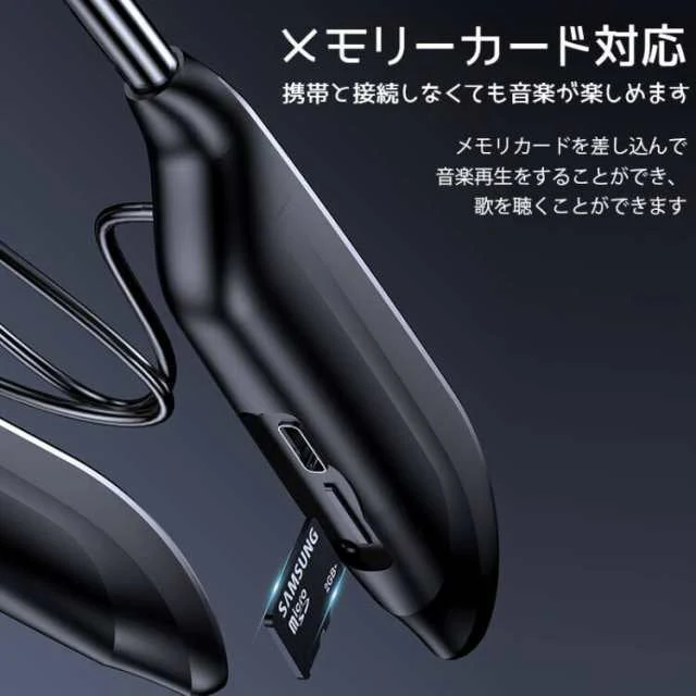 Bluetooth5.3イヤホン ステレオイヤホンヘッドセット 磁気 ネックバンドイヤホン 高品質 通話 軽量 IPX5完全防水 低音重視 Hi-Fi 高音質 スポーツ用ワイヤレス s076A(ブラック)