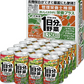 【送料無料】伊藤園 1日分の野菜 190g×20本(1ケース)