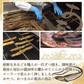＜焼あなご（こがし醤油味）120g＞