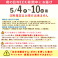 母の日 ネコちゃん温感マグカップ＆お芋スイーツ 【おいもや】 (5月4日～10日配送) MD