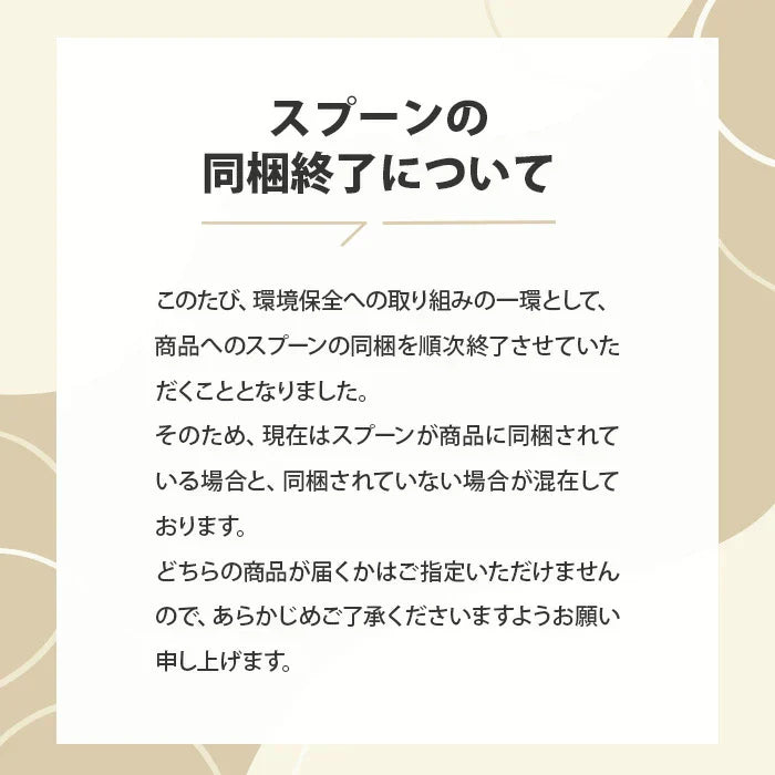 サイリウム ハスク末 オオバコ パウダー 1kg 粉末 パウダー 国内加工 (MADPROTEIN) マッドプロテイン