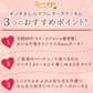 【Xmasケーキ】 サンタさんのスフレチーズケーキ【おいもや】 5号・3～4人用 クリスマスケーキ XM