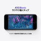 ✅【即納 新品未開封】 SIMフリー iPhone SE3 64GB アイフォン 赤 定価73370円