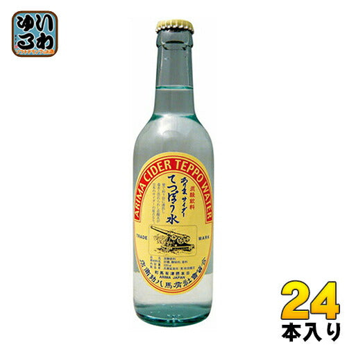 有馬サイダー てっぽう水 330ml 瓶 24本入 〔炭酸飲料〕