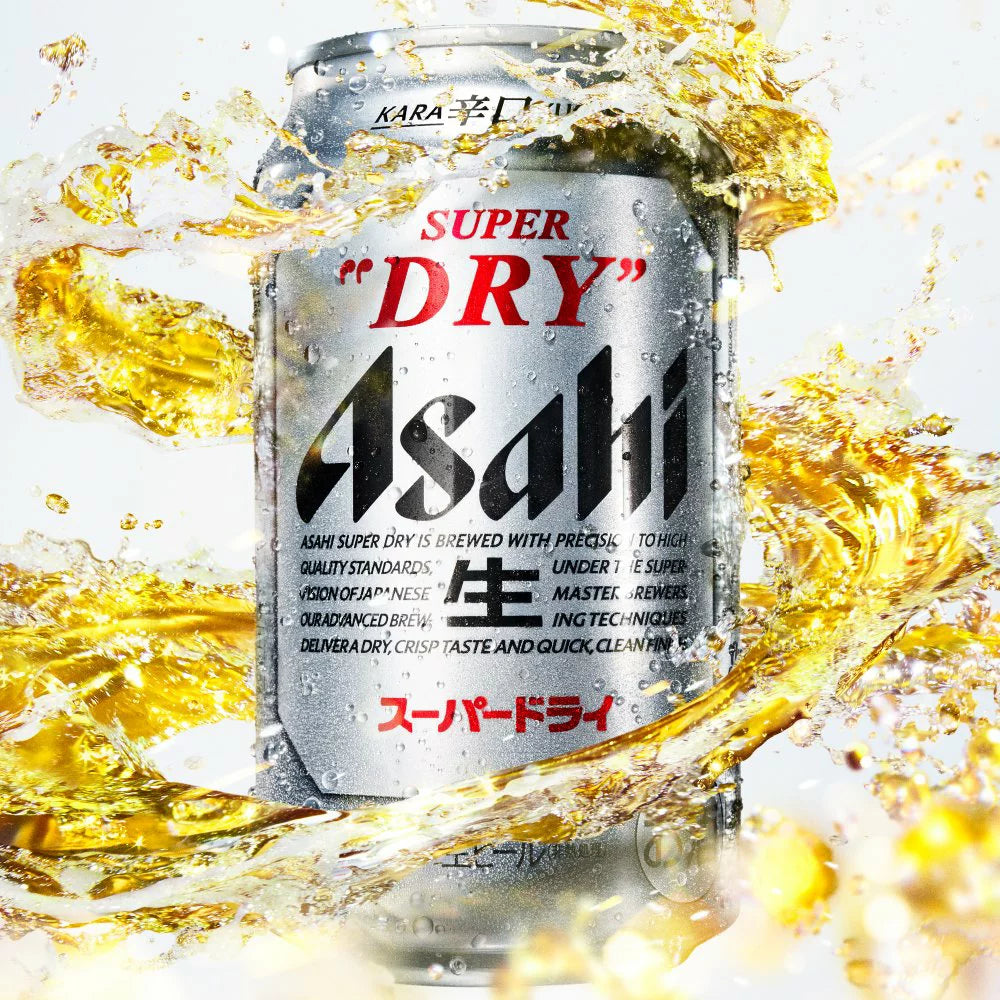 【賞味期限間近のためお得！】［183.3円/1本］アサヒビール スーパードライ 350ml×24本（1ケース） 父親 誕生日 お酒[賞味期限：2023年8月][本州は送料無料]【ゲリラセール】