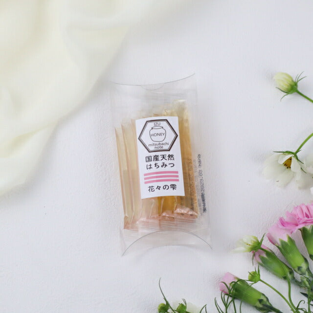国産 天然ハチミツ 花々の雫 スティックタイプ 10本 非加熱 はちみつ 蜂蜜 使い切りサイズ