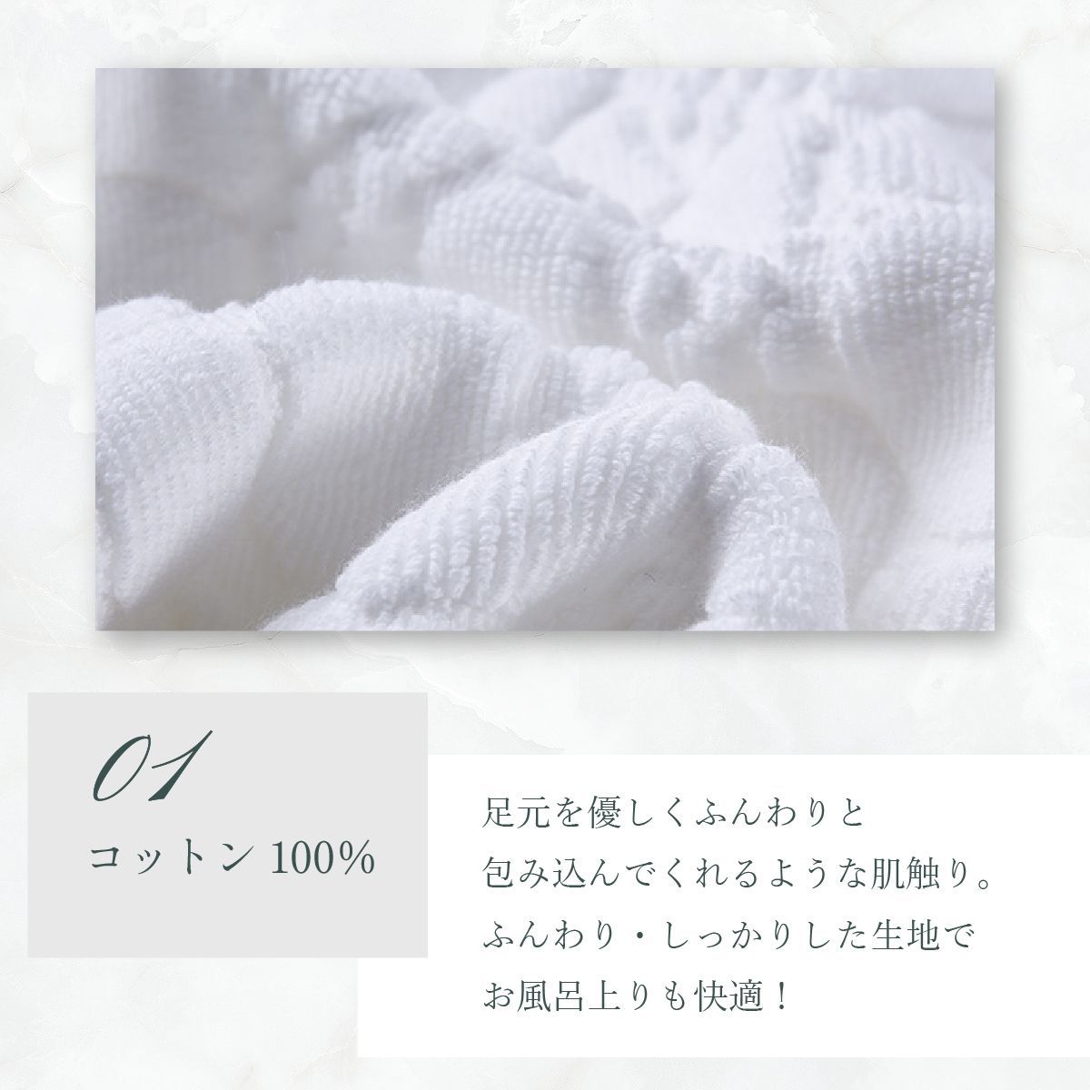 【グレー】バスマット タオル地 速乾 50×80cm 3 color 綿100％ 吸水 玄関マット おしゃれ 浴室マット トイレマット 洗面所 マット お風呂 ホテル 足ふきマット ホテル仕様 タオル 快適 北欧 洗える 送料無料 大判