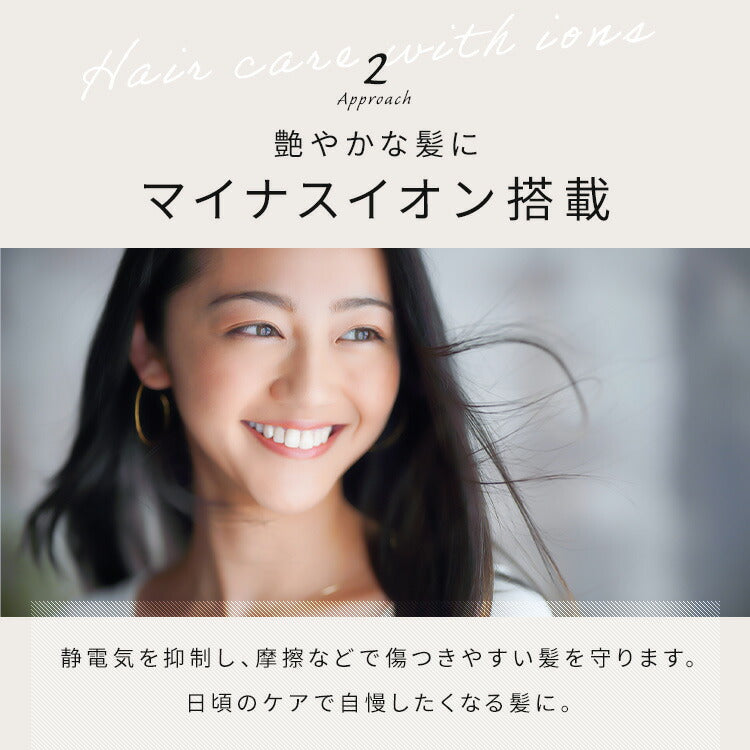 【カートアップNG】【ピンク】ドライヤー 大風量 マイナスイオン イオンドライヤー  ヘアドライヤー ミコラ 冷風 軽量 コンパクト 折りたたみ 収納 ヘアケア 美容家電 ダークグレー オフホワイト ラベンダー ピンク MiCOLA アイリスオーヤマ HDR-M101