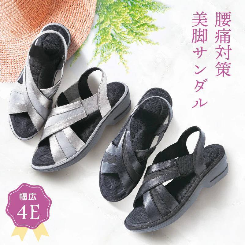 KOSHIRAKU美脚サンダル【腰 負担 軽減 おしゃれ クッション 健康 サンダル 腰痛 対策 美脚 カジュアル 腰痛対策専用の美脚サンダル 】ブラック/グレージュ