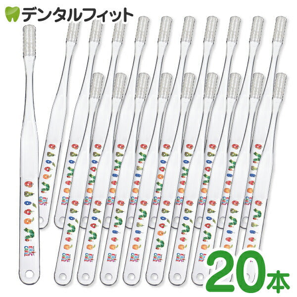 【3人シェア買いでお得】Ciベーシック『エリック・カール/はらぺこあおむし』 / Mふつう / 20本セット