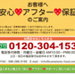 小玉 みかん 訳あり 送料無料 4kg 小粒 ミカン 柑橘 熊本 極早生 3s-sサイズ 家庭用 9月下旬-10月中旬頃より発送予定