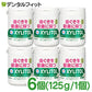 ロッテ キシリトール オーラテクトガム クリアミント [ LOTTE ] 6個セット(125g/1個)