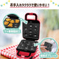 ベビーカステラメーカー どうぶつえん S01HS-009RD ピーナッツクラブ