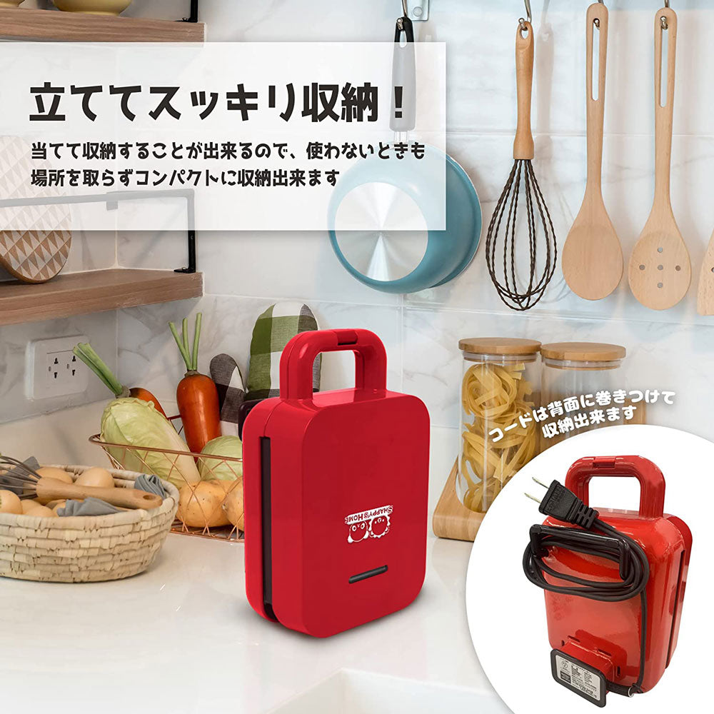 ベビーカステラメーカー どうぶつえん S01HS-009RD ピーナッツクラブ