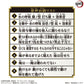 鬼滅の刃 NARIKIRI日輪刀 冨岡義勇 バンダイ