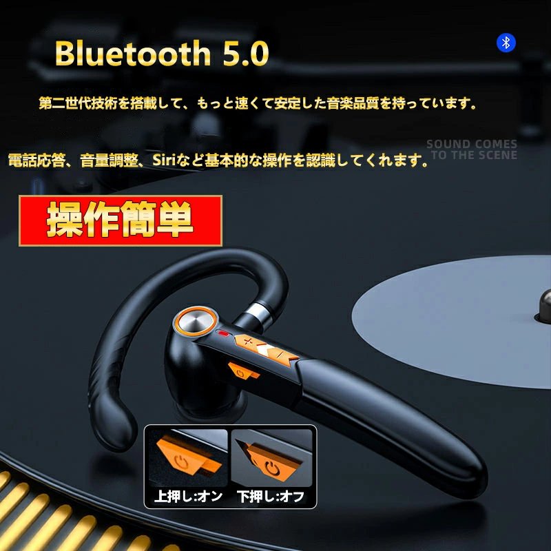 ブルートゥースイヤホン 昇級版 ワイヤレスイヤホン IRI&ミュート機能 マイク内蔵 ハンズフリー通話可 タッチセンサーボタン マルチポイント支持 左右耳兼用 在宅勤務/テレワーク/ZOOM/スカイプ対応 w146E(オレンジ)