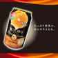 アサヒ 贅沢搾り プレミアムみかんテイスト 350ml×3ケース/72本 【北海道・沖縄県・東北・四国・九州地方は必ず送料がかかります】