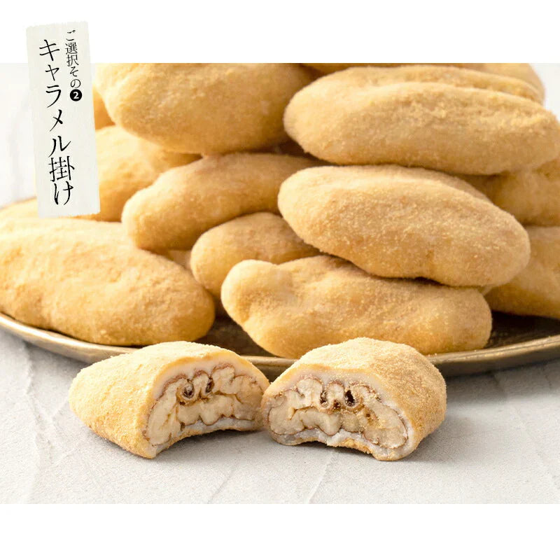 ピーカンナッツ チョコレート 100g（1袋） ココア ピーカンナッツチョコ キャラメル ナッツ チョコ バレンタイン スイーツ お菓子 贈り物 美味しいもの ［送料無料］健康 子供 ギフト プレゼント ※ポスト投函商品の発送は1～2週間前後になります