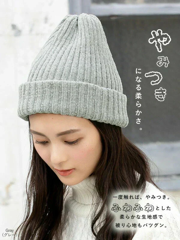 【フリー-ブラック】【商品名：5colorグローベロアニット】