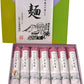 青森県名産品 奥津軽の蕎麦　つくね芋蕎麦 8袋入