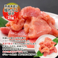 好評につき完売いたしました。職人仕込み 熟成本造り 塩たらこ 切子 訳あり 2kg 送料無料