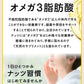 【マカダミアナッツ50%配合】 ミックスナッツ  420g×1袋 無塩・無添加 割れマカダミアナッツ(小粒) 素焼きアーモンド 生 くるみ ロースト カシューナッツ 製菓材料 ナッツ おつまみ おやつ　送料無料 メール便限定