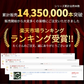 【2026改良版＆PCM増量】＼1本 Sサイズ 色がランダム出荷／クールリング クールネックリング ネッククーラー アイスネックリング 首掛け 首ひんやりグッズ 涼しい 長持ち アイスネックバンド 冷感 ひんやり 冷却チューブ 繰り返し使用可能 通勤 通学 スポーツ観戦 アウトドア 花火大会 お祭り 登山 屋外活動最適