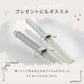 【カートアップNG】【直径28mm オフホワイト】ヘアアイロン カール カールアイロン 28mm 32mmコテ アイロン カール カールアイロン ミコラ 軽量 コンパクト 180℃ 海外対応 ヘアケア オフホワイト プレゼント ギフト MiCOLA アイリスオーヤマ HIR-MC101-W/102-W