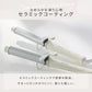 【カートアップNG】【直径32mm オフホワイト】ヘアアイロン カール カールアイロン 28mm 32mmコテ アイロン カール カールアイロン ミコラ 軽量 コンパクト 180℃ 海外対応 4段階温度調節 ヘアケア オフホワイト プレゼント ギフト MiCOLA アイリスオーヤマ HIR-MC101-W/102-W
