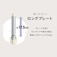 【カートアップNG】【直径32mm オフホワイト】ヘアアイロン カール カールアイロン 28mm 32mmコテ アイロン カール カールアイロン ミコラ 軽量 コンパクト 180℃ 海外対応 4段階温度調節 ヘアケア オフホワイト プレゼント ギフト MiCOLA アイリスオーヤマ HIR-MC101-W/102-W