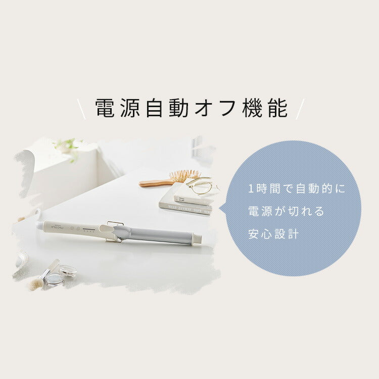 【カートアップNG】【直径28mm オフホワイト】ヘアアイロン カール カールアイロン 28mm 32mmコテ アイロン カール カールアイロン ミコラ 軽量 コンパクト 180℃ 海外対応 ヘアケア オフホワイト プレゼント ギフト MiCOLA アイリスオーヤマ HIR-MC101-W/102-W