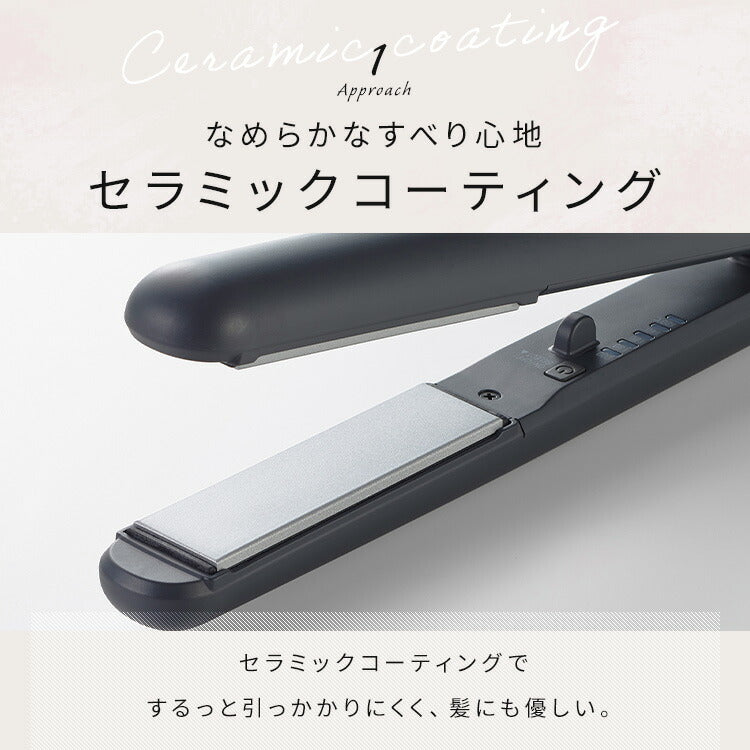 【カートアップNG】【ピンク】ヘアアイロン ストレート ストレートアイロン  アイロン コテ ヘアアイロン ミコラ 軽量 コンパクト 海外対応 120℃ 200℃ スリム ヘアケア プレゼント ギフト 美容家電 MiCOLA アイリスオーヤマ HIR-MS101