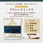 ドリップバッグコーヒーセット　60個入り【3種類×各20個】