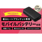 【カートアップNG】着る毛布 レディース かわいい ルームウェア 電気毛布送料無料 毛布 着る ブランケット フリース パジャマ 部屋着 フリーサイズ ヒーター フード ボア ふわふわ もこもこ アイリスオーヤマ グレー ワンピース FC22700[po10]