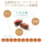 デーツ　1袋（300g）種なしデーツ ドライデーツ なつめやし スーパーフード 無添加 栄養素が豊富 美容と健康に常備ドライフルーツ