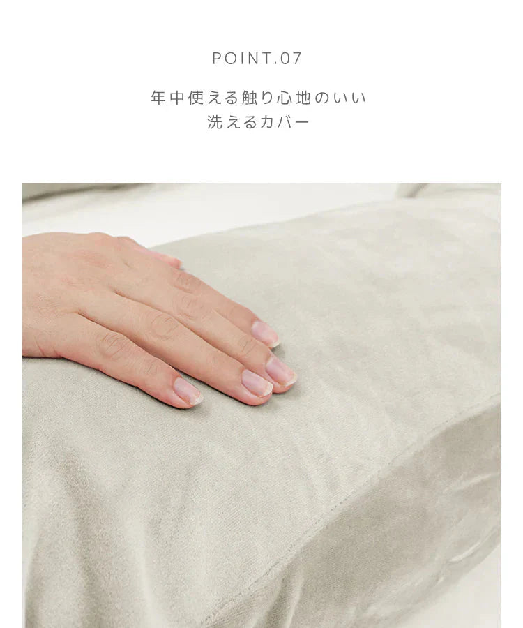 【ベージュ】抱き枕 U字 妊婦 抱きまくら 授乳クッション 産後 洗える 枕 肩こり 首こり 安眠枕 背もたれ クッション ベッド 睡眠 まくら ロングピロー ボディーピロー 寝具 横向き おしゃれ マタニティ 妊婦抱き枕 包まれる 安眠グッズ