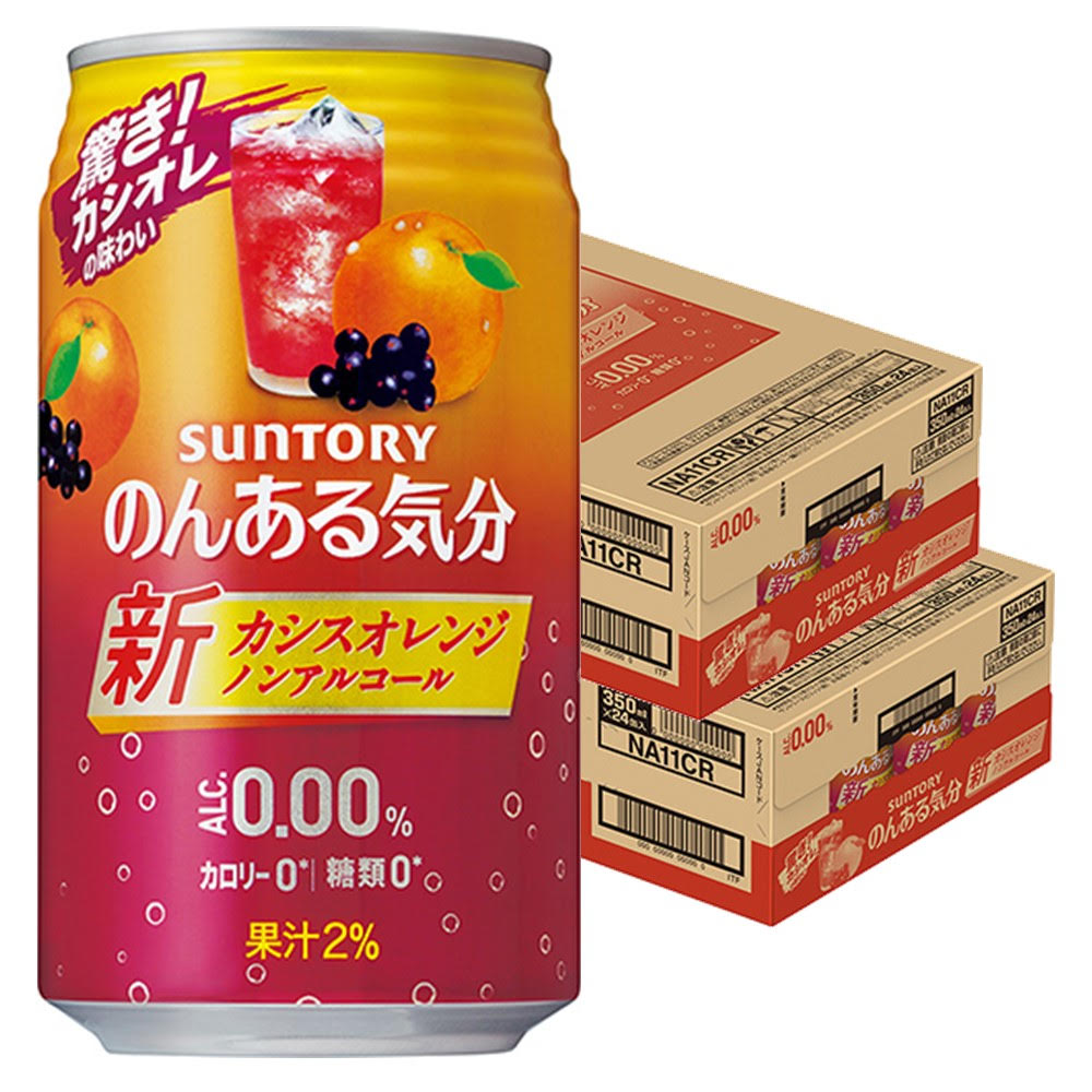 【送料無料】のんある気分 カシスオレンジ 350ml×2ケース/48本