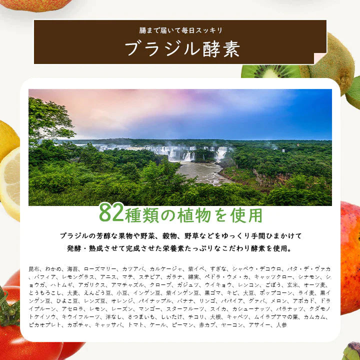 青汁をラテにしちゃいました。 20包 80g GABA 青汁 乳酸菌 国産 ラテ おいしい 飲みやすい