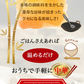 9種18食豪華中華福袋【エコ得】