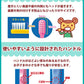 キャラクター 子供 歯ブラシ 18本アソートセット (女の子向け) Sやわらかめ【Ciメディカル 歯ブラシ】【メール便送料無料】