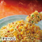 【冷凍】リンガーハット 野菜たっぷりちゃんぽん・皿うどん・チャーハン・餃子の4種バラエティーセット（4種：14袋）