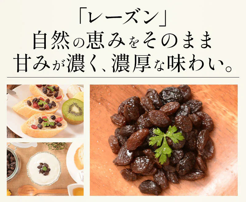 8種のフルーツナッツ 600g ドライフルーツ ミックスナッツ アーモンド カシューナッツ くるみ マカダミアナッツ バナナチップス クランベリー レーズン りんご 食塩不使用 ［送料無料］［ポスト投函］